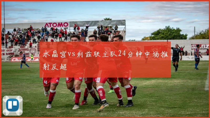 博取款甘秒到账-博取款甘秒到账下载_博取款甘秒到账轻量版直装