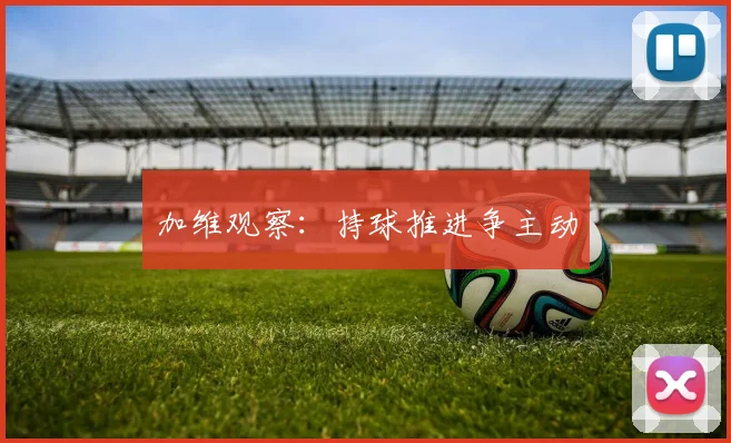 博取款甘秒到账-博取款甘秒到账下载_博取款甘秒到账轻量版直装